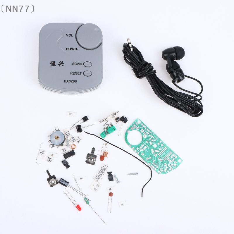 Diy Electronics - 〔NN77〕ชุดอุปกรณ์อิเล็กทรอนิกส์ DIY วิทยุ FM ไมโคร SMD
