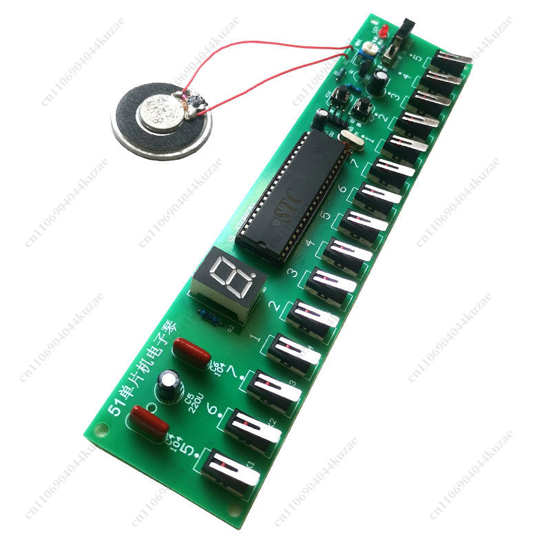 Diy Electronics Components Kit - ชุดออร์แกนอิเล็กทรอนิกส์ DIY ที่ใช้ MCU 51 ตัว
