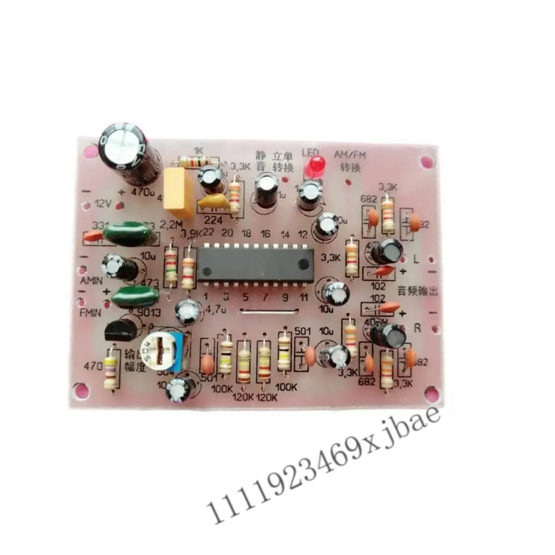 บอร์ดถอดรหัสสเตอริโอ DIY ชุดปร - Diy Electronics บทวิจารณ์และราคา