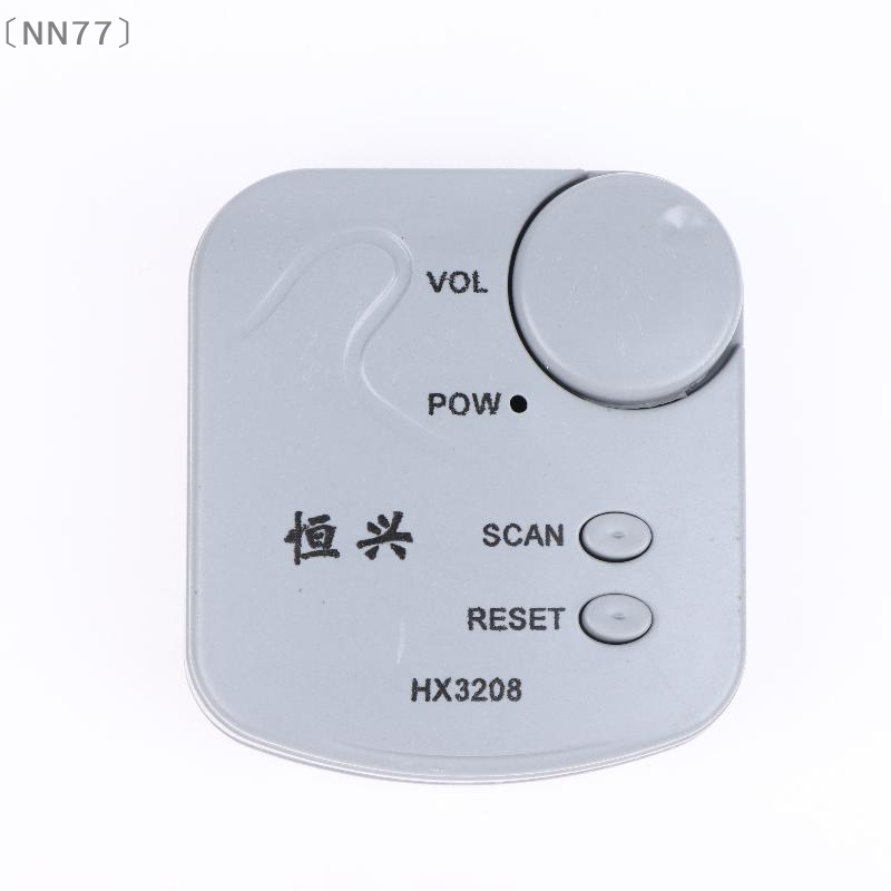 〔NN77〕ชุดอุปกรณ์อิเล็กทรอนิกส์ - Diy Electronics บทวิจารณ์และราคา