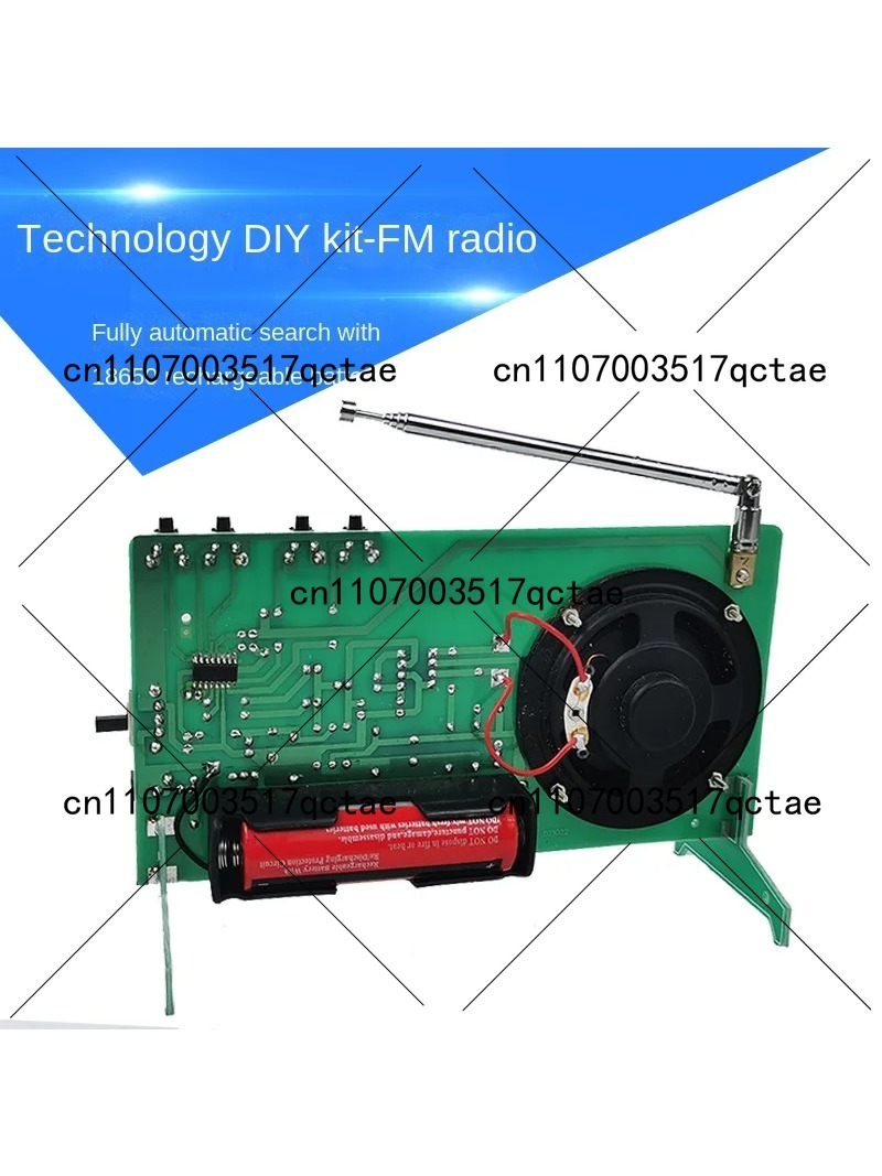 ชุดวิทยุ FM อุปกรณ์อิเล็กทรอนิ - Diy Electronics Components Kit บทวิจารณ์และราคา